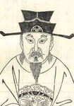 李璆