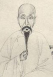 黄式三